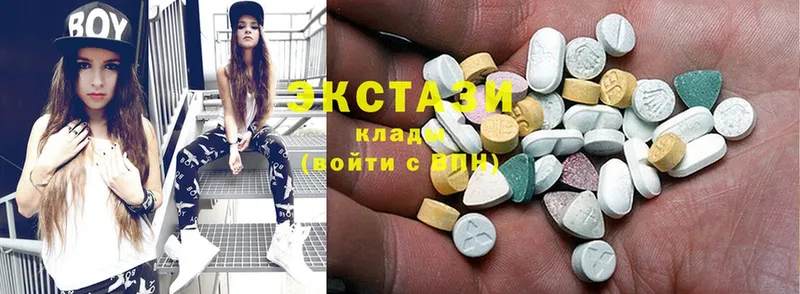 как найти   Абдулино  Ecstasy 250 мг 